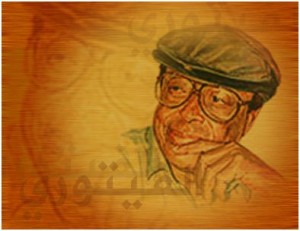 Mohamed Al Faytouri
