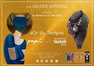 Art contemporain africain - Dak'Art 2016 